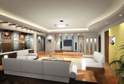 Interior Design Ideas home Decoration